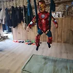 度假居 La Maison Mescladis